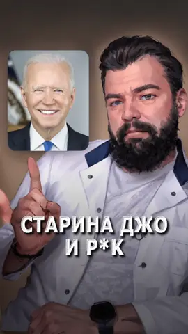 👇🏻Чек-ап здесь, в описании👇🏻 Внимание! Этот чекап авторский с рекомендациями общего характера. Для  индивидуального  обследования  нужно обращаться к врачу.  ▶️ Кстати, можно СДАТЬ любые АНАЛИЗЫ (в т. ч. этот чекап) с неплохой SKИDK0Й и П0ЛУЧИTb 15000 Б0НУC0B через специальное приложение. ✅ Чекап и анализы со скидкой есть в моем Телеграм-канале. Ссылка на него находится в шапке (вверху, в описании) профиля. 1. После 30 лет не лишне измерять давление. Повышение давление начинается с малого и субъективно может не ощущаться. Но это повышает риски развития р@kа шейки матки, молочных желез, эндометрия, печени и других видов р@kа. [1], [2]  📆КАЖДЫЕ 6 - 12 МЕСЯЦЕВ: 2. Общий (клинический) анализ крови с лейкоформулой и СОЭ, который может определить:  - недостаток железа (при этом растет риск р@kа пищевода, желудка, колоректального р@kа ) [3] - недостаток витаминов группы В (он повышают риски р@kа молочной железы, шейки матки и других) [4] - недостаток лейкоцитов, повышение лимфоцитов (признак иммунодефицита, при этом растут риски 0нk0логuu) [5] 3.  Исследование липидограммы, инсулина, глюкозы.  Дислипидемия и инсулинорезистентность  приводят к  метаболическому синдрому и атеросклерозу. Это существенно повышает риски развития р@kа любого органа.   4. Биохимический анализ крови - обнаруживает нарушения в работе печени, почек и других органов, что тоже повышает риски развития 0нk0логuu. 5. Ферритин (норма не ниже 45). При снижении запасов железа растет риск развития р@kа . 6. Гомоцистеин (в норме 6-7). Повышенный его уровень повышает риск развития р@kа . 7. Витамин D (в норме 50-60) Пониженный уровень витамина D увеличивает вероятность формирования 0нk0логuu более чем на 24% [7]. 8. Онкомаркеры (для лиц старше 30 - 35 лет):  - Женщинам - СА-15 и СА-125; - Мужчинам - Индекс здоровья простаты (или хотя бы ПСА); 📅ДОПОЛНИТЕЛЬНО (РАЗ В ГОД, если нет индивидуальных показаний): ЖКТ:  - Колоноскопия раз в 3 года от 30 лет - выявляет полипы толстого кишечника (риск р@kа).  - ФГДС и/или Гастропанель со стимуляцией - выявляют метаплазию (риск р@kа) слизистой оболочки пищевода и желудка. УЗИ органов брюшной полости (для обоих полов) - исключаем патологии печени, желчного пузыря, поджелудочной железы, почек. УЗИ щитовидной железы (для обоих полов) - выявляем узлы щитовидной железы, изменение структуры и т. п  УЗИ органов малого таза (для женщин) - обследование матки и яичников; УЗИ простаты (для мужчин от 30 лет) -  ЭКГ - смотрим сердце. Рентген или КТ органов грудной клетки - исключить патологию легких. Дерматолог при наличии родинок (обязательно) - профилактика p@ka кожи. Женщины - мазок на 0нk0цитологию и осмотр молочных желез.   Мужчины - выявление простатита у уролога (фактор риска ДГПЖ и p@ka простаты). ❗ПРЕДУПРЕЖДЕНИЕ: Если у вас изменены какие-либо из анализов данного чек-апа (в том числе онкомаркеры) - это НЕ означает наличие p@ka! Как и если все они в норме - это не означает, что конкретно у вас риск минимален.  Тем не менее, анализы значительно повышают вероятность выявить патологию на ранней стадии и предотвратить нежелательные исходы. Но всё же, это вероятность, а не 100% гарантия. Помните об этом. И обследуйтесь только под контролем врача. ▶️ Также подробные статьи в Телеграме: 1) Добавки для профилактики 0нk0л0гuu; 2) Диагностика / коррекция дефицита железа и В9 / В12; Ссылка на него находится в шапке (вверху, в описании) профиля.  Ссылки на источники: 🔗https://www.sciencedaily.com/releases/2011/09/110926182618.htm#:~:text=In%20women%2C%20increased%20blood%20pressure,cervix%20and%20endometrium%20and%20melanoma. 🔗https://www.ncbi.nlm.nih.gov/pmc/articles/PMC9222904/ 🔗https://aacrjournals.org/cebp/article/30/7/1440/670887/Anemia-May-Increase-the-Overall-Risk-of-Cancer 🔗https://www.ncbi.nlm.nih.gov/pmc/articles/PMC8126961/ 🔗https://www.mdpi.com/2072-6694/15/14/3692 🔗https://www.ncbi.nlm.nih.gov/pmc/articles/PMC6389897/ 🔗https://pubmed.ncbi.nlm.nih.gov/35821820/