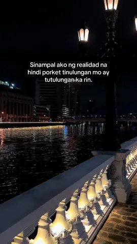 #fyppppppppppppppppppppppp #respect #fyp #trending #fypシ゚ #tiktokgrowth #tiktokviral #foryoupage #creatorsearchinsights #foryou #trend #fypage 