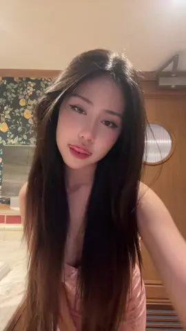 เหงา