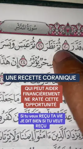 Elhadje Abdourahamane diawara Doubadjaby Guinée 🇬🇳 Conakry quartier sonfonia centre #creatorsearchinsights #viravideo #1mviews #fypシ 