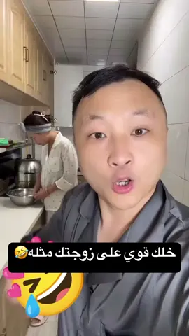 #هههههههه 