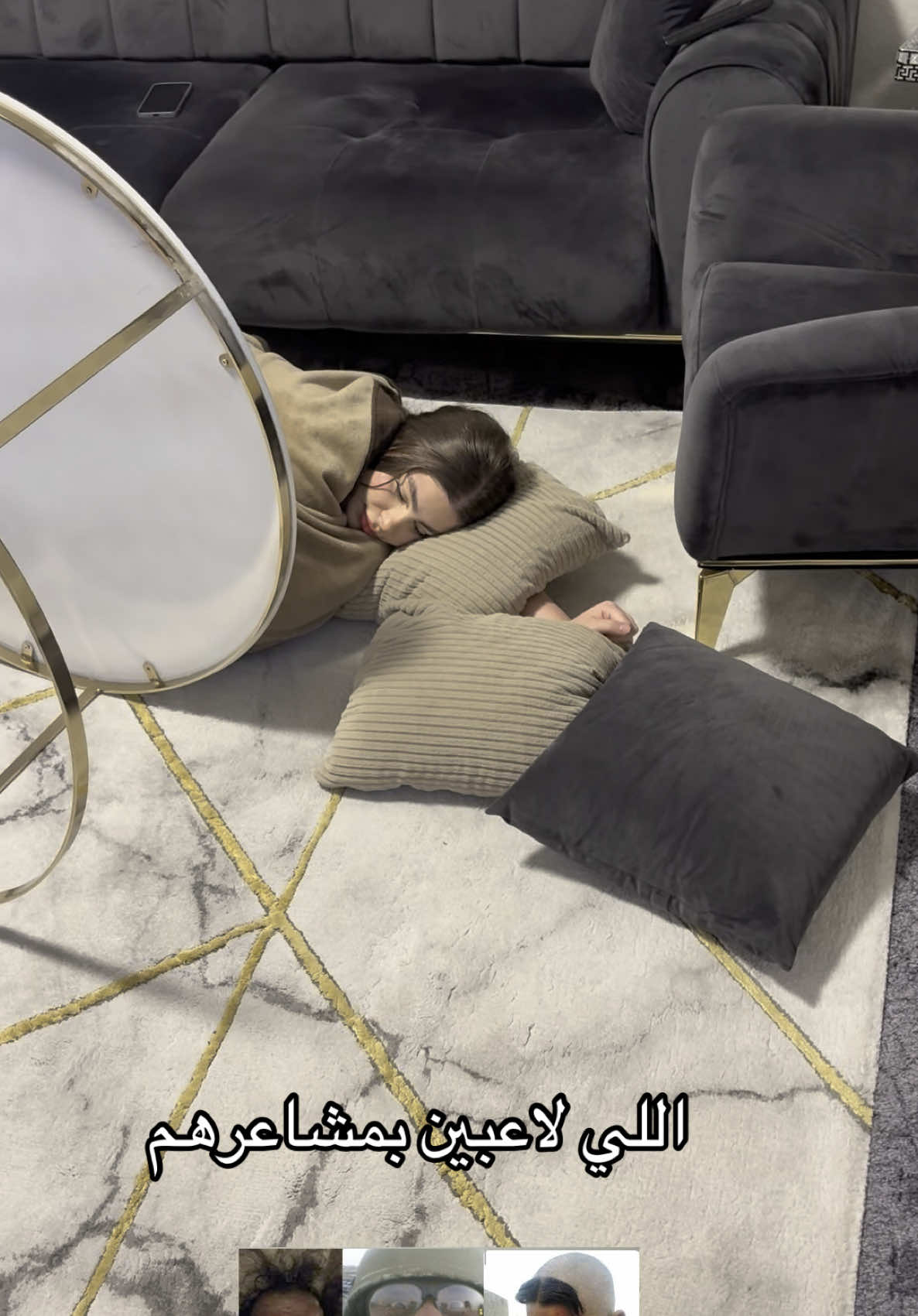 #اكسبلورexplore #حياتو🖤🕊️ #fybシ #العراق #السعودية #سوريا #شيرين @Shahed Ali #شيرين_عبدالوهاب 😅