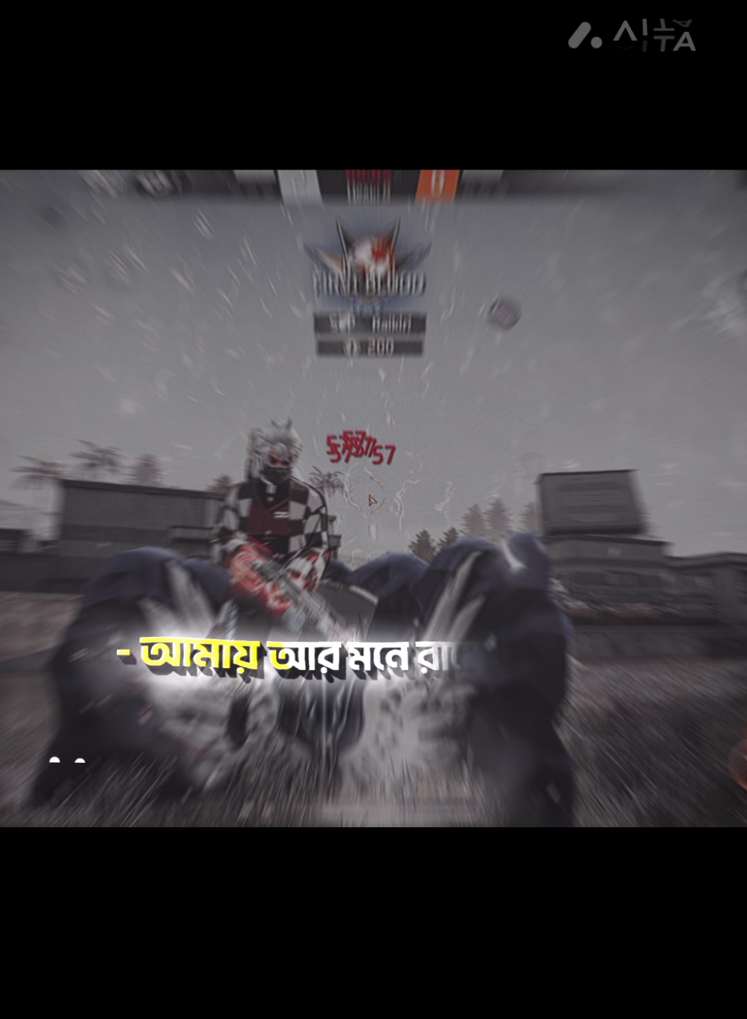 💔🌸🥀@TikTok Bangladesh #foryou #sohan_vai_04 