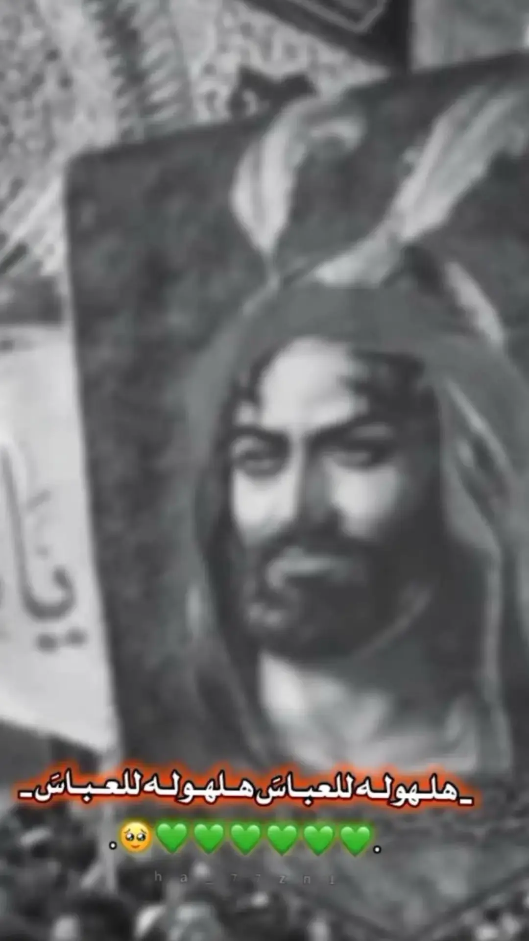 الف الف الحمدلله نجحتتت# 
