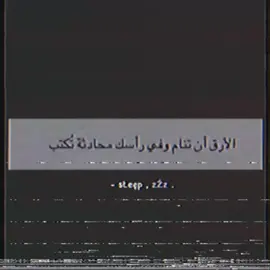 😔😔#foryoupage #foryoupage #funnyvideos #f #meme #الشعب_الصيني_ماله_حل 