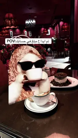 #Meme #MemeCut #CapCut #مالي_خلق_احط_هاشتاقات #الشعب_الصيني_ماله_حل😂😂 #fyp #foryou 