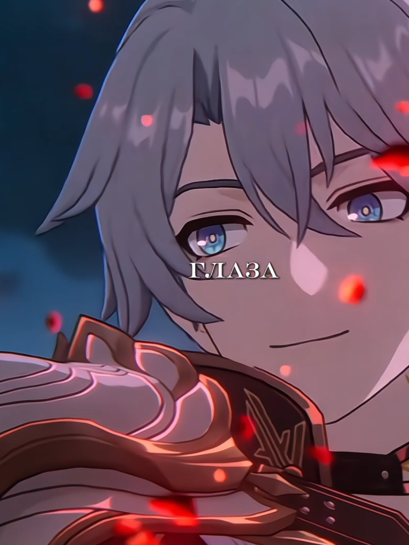 #PHAIDEI #PHAINON ♡ #MIDEI #фаенон #мидей #фаедеи #хонкайстаррейл #HonkaiStarRail #hsr 