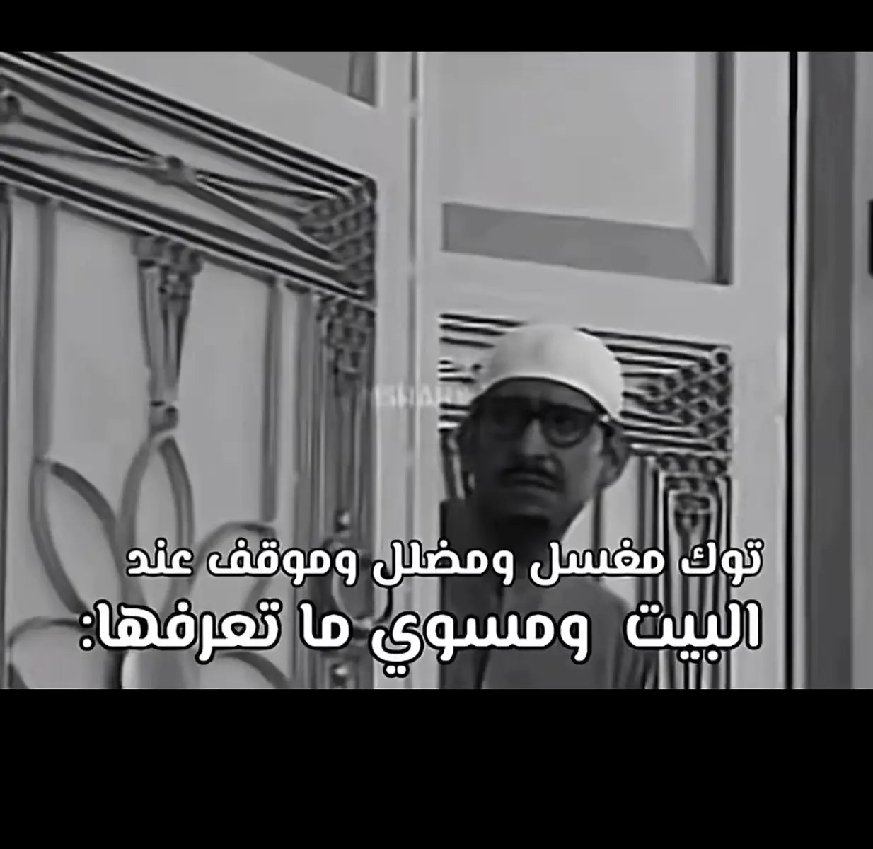 ٪#الاربعين #القريات_الشمال #كامري2005_القريات 