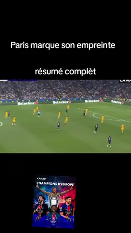 paris vs inter #paris  #inter #finale #liguedeschampions  #ligue 