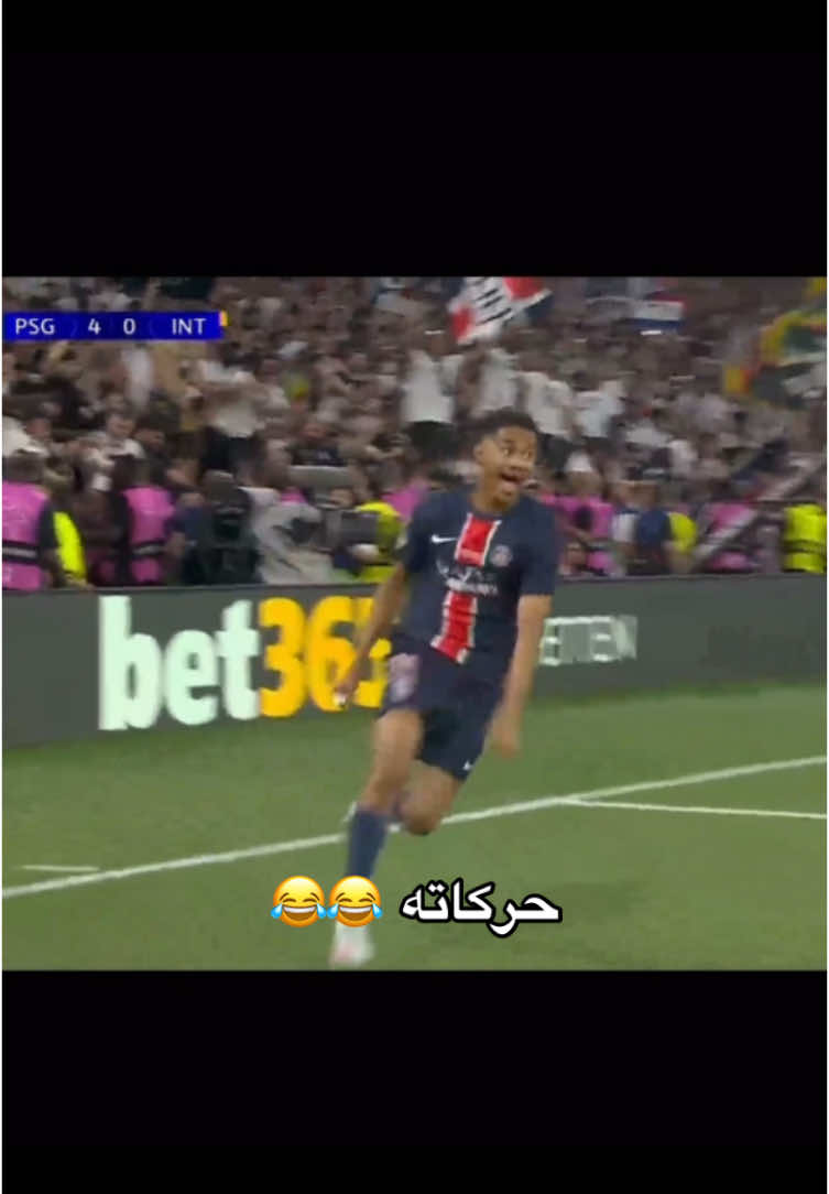 #fyppppppppppppppppppppppp ‏#explore #fyp #realmadrid #halamadrid #ريال_مدريد  ‎ #فينيسيوس #امبابي #بيلينغهام #fedevalverde #judebellingham #bellingham #kmbappe #mbappe #kilyanmbappe #vini #vinijr #cristiano #dembele #كريستيانو #كريستيانو_رونالدو #باريس_سان_جيرمان #ديمبلي 