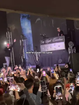 @toxisss #иваново #иваново37 #toxis #концерт 