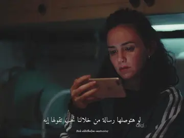 #ريفو #ريڤو #كاريوكي #mutevoiceshala 