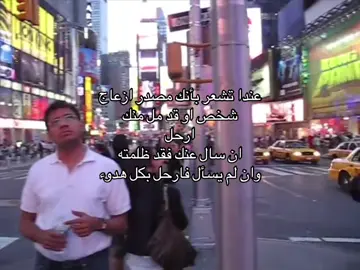 #اكسبلور #fyp #