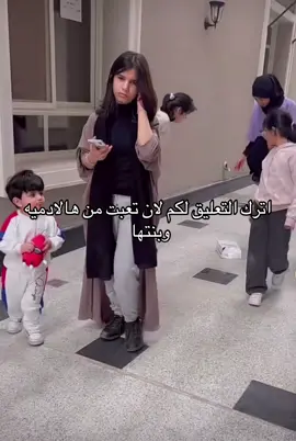المشكله تتصفق بالمدرسه دايم #اكسبلورexplore #اكسبلور #xp #xplore #humor #fypシ #سفيره_النوايا_الحسنه #jungkook #you #رياكشنات #قروب_ابو_حصه 