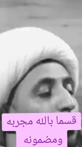 #متابعة_لاجل_صاحب_الزمان 