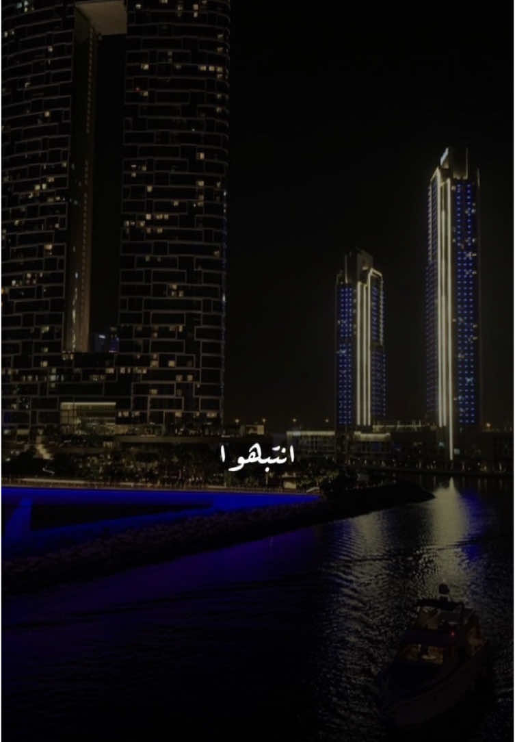 #CapCut #fyp #fypシ #fypシ゚viral #اكسبلور #تصميمي #تصويري #تصميم_فيديوهات🎶🎤🎬 #ناصر_الوبير @ناصر الوبير 