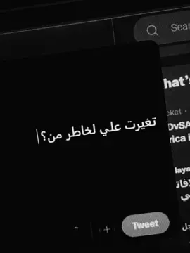 #4u #fyp painful 