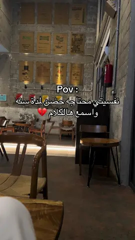 #ترند_السعوديه #اكسبلورexplore #ترند_تيك_توك #جده_الان #تصويري #نجران_الان #الشعب_الصيني_ماله_حل😂😂 #ابها_الان #البا 