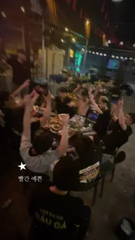 set kèo nhậu đi anh em ơiii #fyp #viral #xh #trending #caucanguyenvanthoai #cauca 