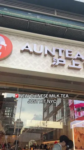 @Auntea Jenny_flushing please come to LA next!! #aunteajenny #milktea #chinese #flushing #nyc #newyork #queens 