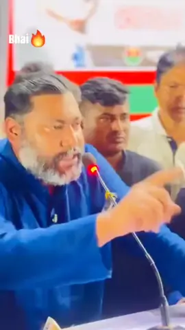 #বসের_ভক্তদের_দেখতে_চাই #এম_মঞ্জুরুল_করিম_রনি #সাধারণ_সম্পাদক #গাজীপুর_মহানগর_বিএনপি #গাজীপুরের_ছেলে #লিডার❤️ @bnp204 @মোঃনিরভ মেহরাজ নুর @N.i Jony
