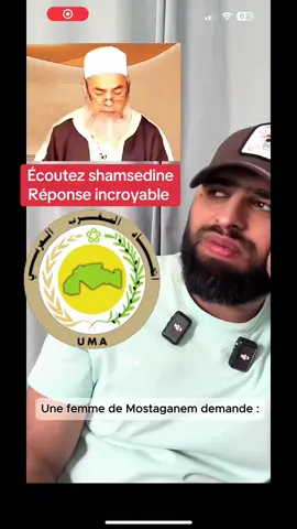 #paris #maghreb_united🇩🇿🇲🇦🇹🇳 #algerie #maroc #islamic_video #VoiceEffects #VoiceEffects #allahuakbar #allahuakbar #sorcellerie #tiziouzou #kabyle #matoub_lounes #kabylie 