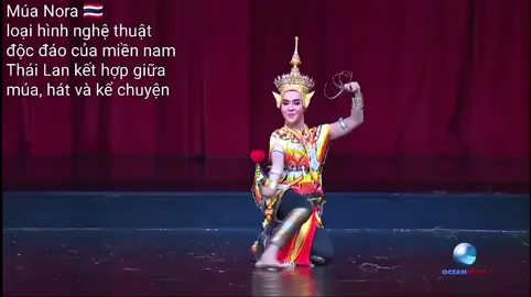 Nora miền nam Thái Lan #Thailand #Dance #culture #vanhoa #Asia #fyp