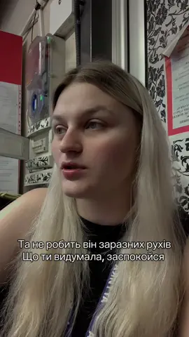 #україна #укррекомендації #рекомендации #рекомендації #глобальнірекомендації #глобальныерекомендации 