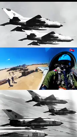 🇰🇭🇰🇭#military #foryoupage #foryou #asean #cambodia #fyp #Asian #airforce 