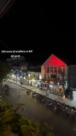 #fyp #foryoupage #aparibhasit #swar #relatable #xyzbca #foryou 