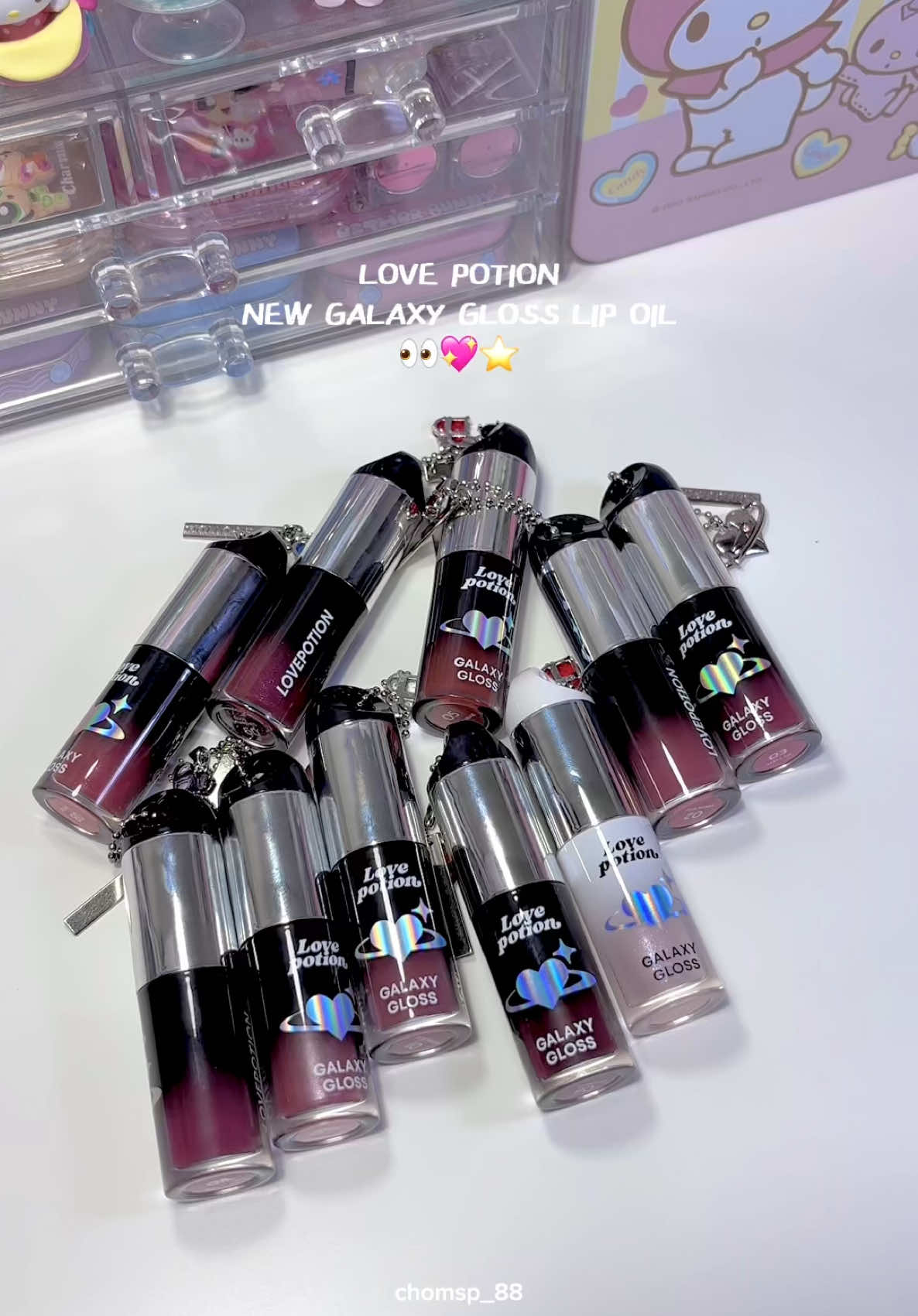 ลิปออยซ้อก้าดคอลพี่โอ้สวยทุกสี แล้วแพ็กเกจน่ารักมั้กกกก 🥰💖🫶🏻 #รีวิวบิวตี้ #ลิปออยซ้อก้าด #lovepotion 