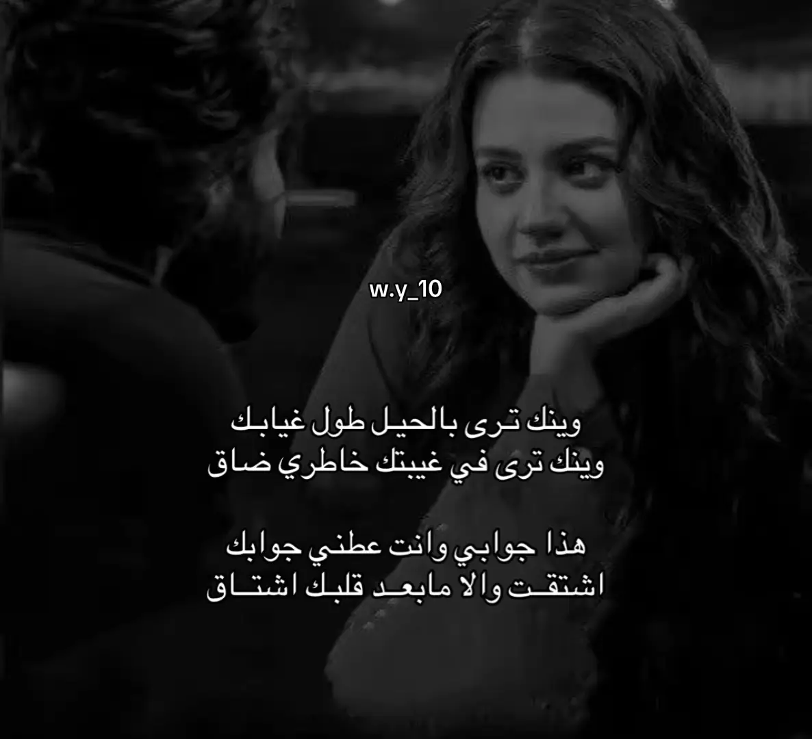 #اكسبلور #explore #fyp #foryou #foryoupage #viral #capcut #Love #تصميم_فيديوهات🎶🎤🎬 #شعر #تصميمي #حب #قصايد #شعروقصايد 