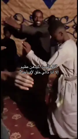 #اكسبلورexplore #trending #ضحك #الشعب_الصيني_ماله_حل😂😂 #viral 