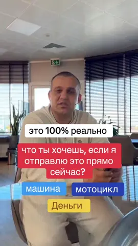 #umarkremlev #kremlev #umar #iba #sergoartemka #sergoartemkaoficial #artemka #russia #rusia🇷🇺 #rusia #russiangirl #fyprusia #fyprussia🇷🇺 #tiktokrusia #tiktokrusia🇷🇺🇷🇺🇷🇺 #rusiatiktok #russiatiktok #russiatiktok🇷🇺🇷🇺🇷🇺 #rusiatiktok🇷🇺 #tiktokbulgaria #tiktokbulgaria🇧🇬 #bulgari #bulgaristan🇧🇬❤️ #belarus #azerbaycan🇦🇿 #популярный #tiktokviral #fyp #fypageシ 