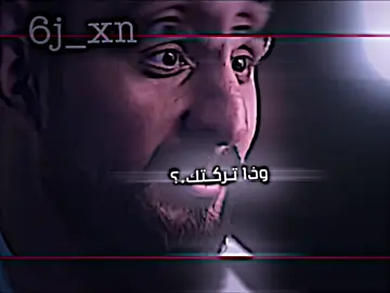 #المن_عودتني_عليك_اذا_نيتيك_تفاركني #حاول #تنساها #محد_يحترك_كلبه_عليه #فقره_تصاميم #اطلبوا_وتدللون🦋🧸 #تصاميمي #ذكريات #استار #تصميم_فيديوهات🎶🎤🎬 #عبارات #شعب_الصيني_ماله_حل😂😂 #حزين #العراق #مزاجي 