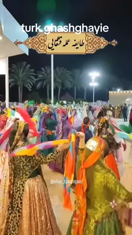 یاشاسین تورک قشقایی💙❤️😍