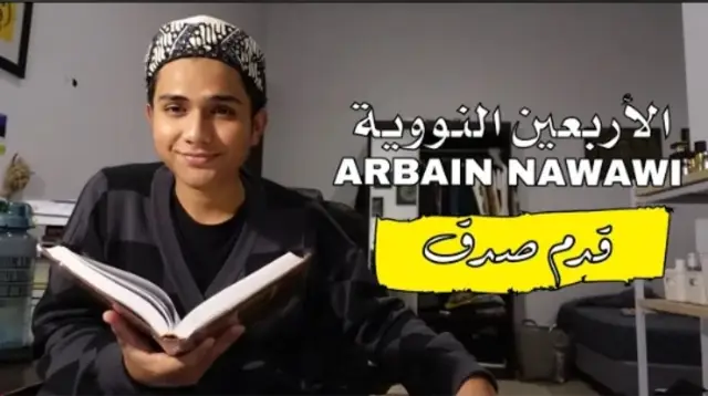 Bagian 28 | Hadist 27 Kebaikan dan keburukan  Semoga bermanfaat!!!mohon maaf apabila ada kekeliruann kata/kalimat dalam menulis  Sumber dari yt Mata Naqra by @Kadam Sidik  #bismillahfyp #pyfツ #pyf #kadamsidik#ngajibareng #kajianonline #ngajikitab #ngajiyuk #ilmuagama #islam #