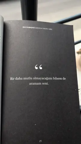 Aramam !