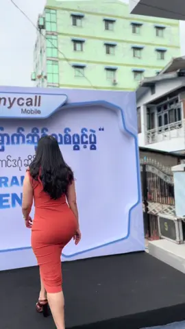 #anycallmobile  #တောင်ဒဂုံ #june1 