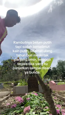 Mis u bunda🫠#alfatihah #rinduibu 