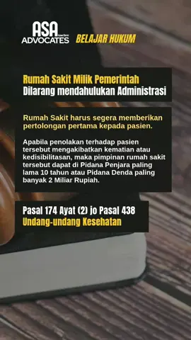 Rumah sakit pemerintah dilarang mendahulukan administrasi, rumah sakit harus segera memberikan pertolongan pertama kepada pasien.  #belajarhukum #hukum #rumahsakit #pemerintah #fyppppppppppppppppppppppp 