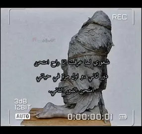 الجماعة الي طلعوا دور ثاني .خبروني كيف تدرسون بالعطلة ؟؟ يعني والله مصدومة .اول مرة بحياتي هيج اطلع ..