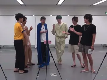 明日のSixTONESに幸あれ🌟#SixTONES #ジェシー#京本大我#松村北斗#髙地優吾#森本慎太郎#田中樹#おすすめ