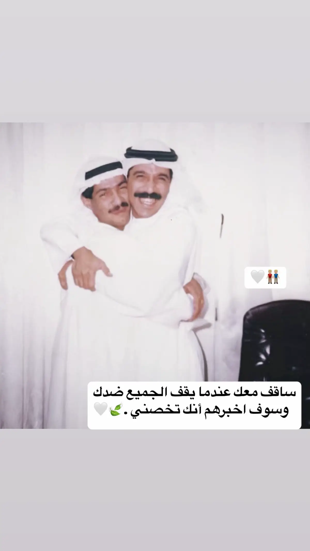 #استوريات_متنوعة #حمني_الافضل #kesfet 