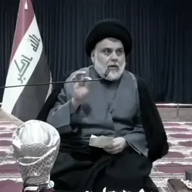 استعدو الوصول الى الكاس العالم 🔥😅🇮🇶#المنتخب_العراقي #lraq #فيكساـ_برسا_دائمآ_وابدا❤💙 #عباراتكم_الفخمه📿📌 #تصفيات_كاس_العالم #تصميم_فيديوهات🎶🎤🎬 #متباركين_يا_شيعة_؏ـلي🦋💕 #كره_القديم_عشق_لا_ينتهي👑💙 #وتحياتي_لجميع_المشاهدين😊🙏 #الشعب_الصيني_ماله_حل😂😂 @الأنكليزيـي🇬🇧 22👁️‍🗨️ 