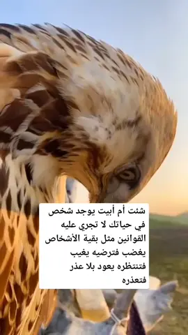 😔😔