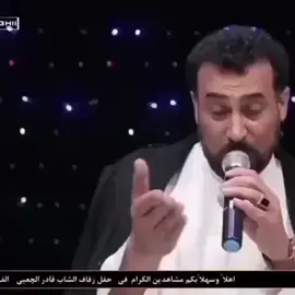 صدك ما غزرن بيك عباس الاسحاقي.  . #الطرب_الاصيل #اغاني_عراقيه #موال #الاهواز #العماره #بغداد #الشعب_الصيني_ماله_حل😂😂 #تصميم_فيديوهات🎶🎤🎬 #مالي_خلق_احط_هاشتاقات #اغاني #الطرب_الاصيل #الجنوب #تصميم #عباس_السحاكي 