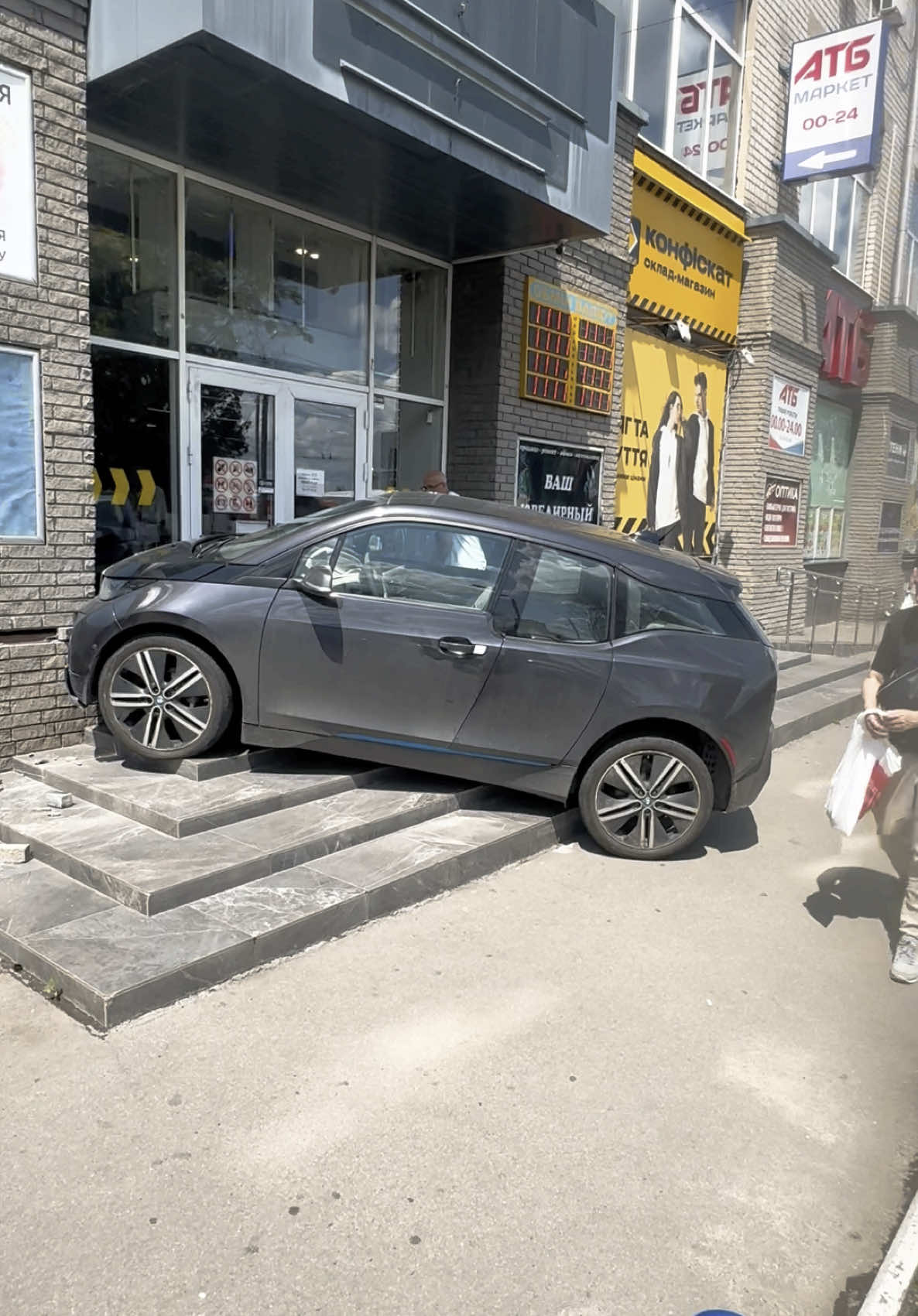 #Харьков 