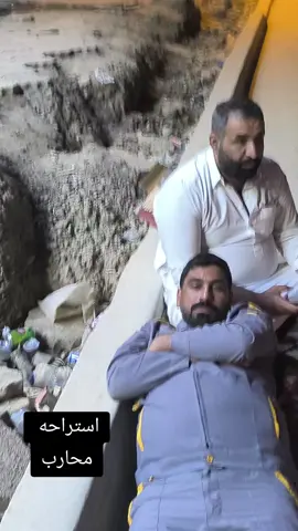 والله لان نكل او نمل نسأل الله التوفيق والحفظ#الاستاذ_صفاء_الحجازي #الطارمية 