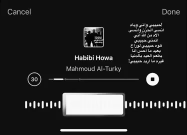 #اكسبلوررر #explore #fyp #اغاني_مسرعه💥 